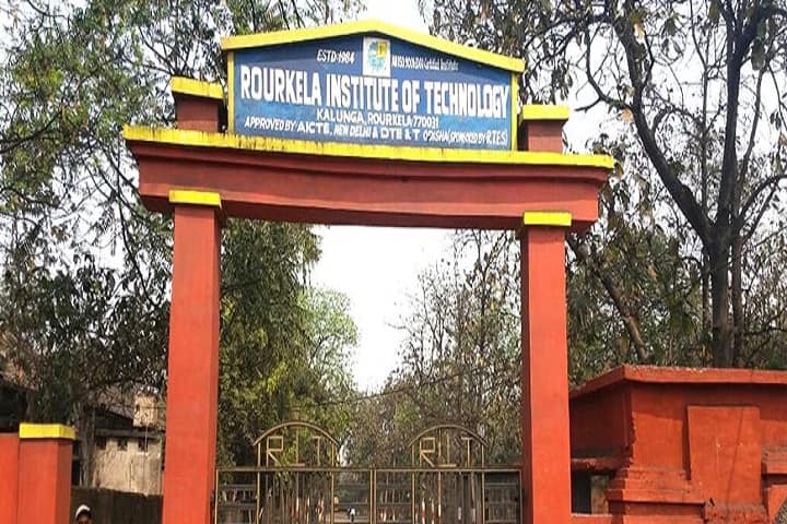 RIT Rourkela campus in Rourkela, Odisha, India — photo 1