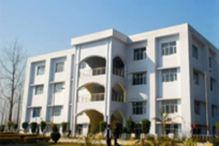 Sukhjinder Technical Campus campus in Gurdaspur, Punjab, India — photo 1