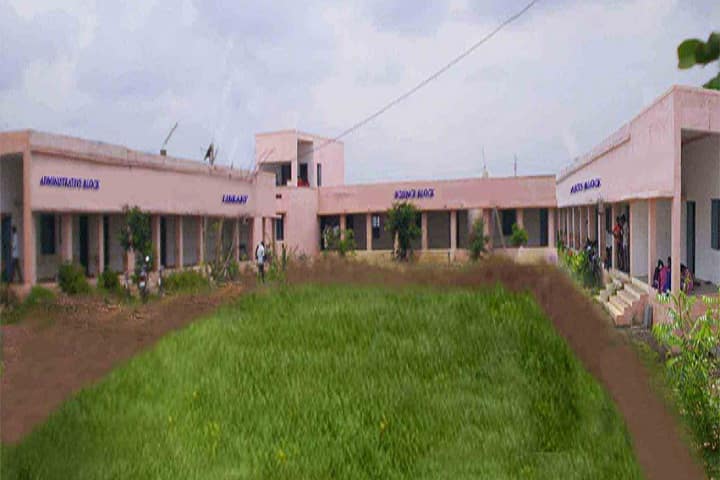 Government Degree College campus in Kurnool, Andhra Pradesh, India — photo 1