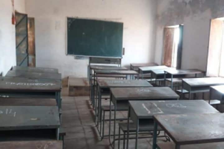 Government Degree College campus in Kurnool, Andhra Pradesh, India — photo 5