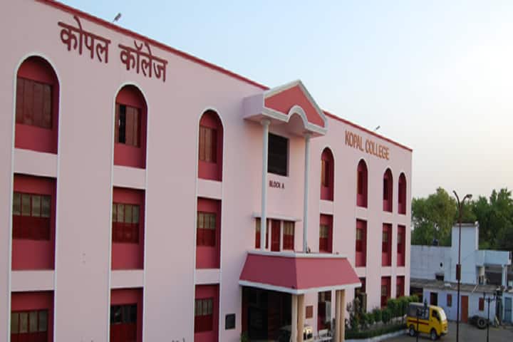 Kopal College for Excellence campus in Bhopal, Madhya Pradesh, India — photo 1