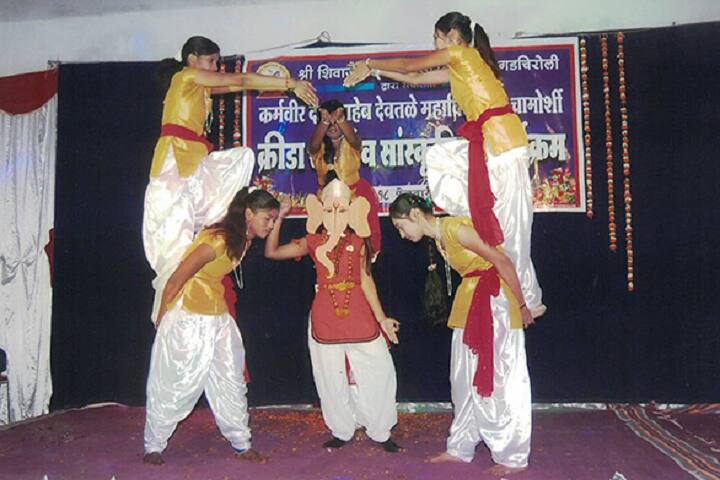 Karmavir Dadasaheb Deotale College campus in Gadchiroli, Maharashtra, India — photo 3