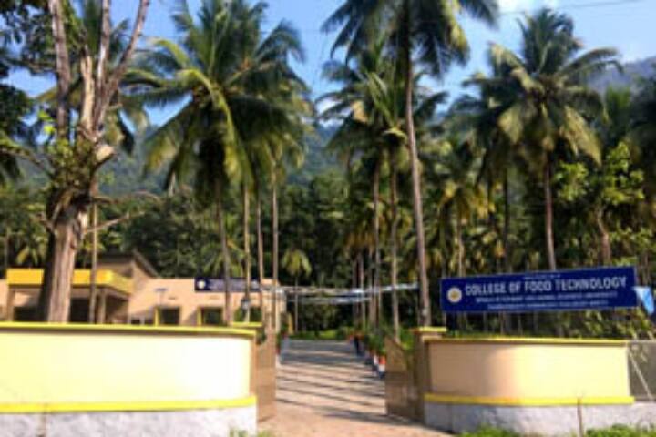 College of Food Technology campus in Thrissur, Kerala, India — photo 1