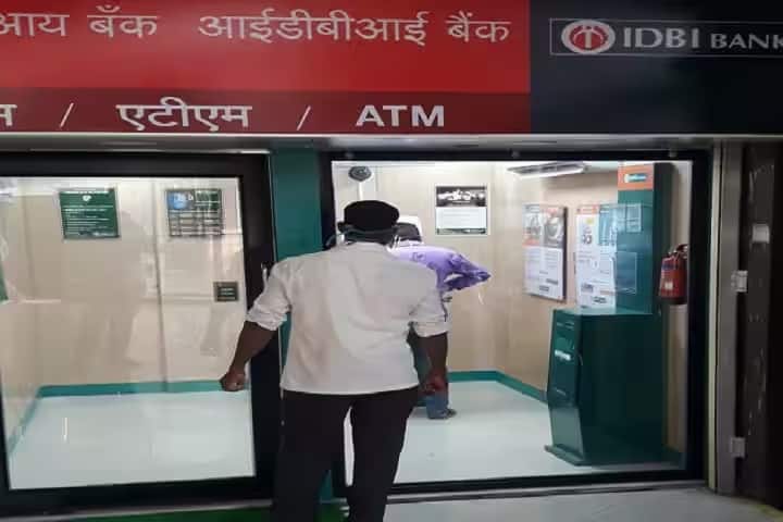 Dr Vasantrao Pawar Medical College Hospital and Research Center campus in Nashik, Maharashtra, India — photo 3