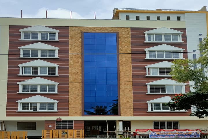 MS Science and Commerce Degree College, Bengaluru campus in Bengaluru, Karnataka, India