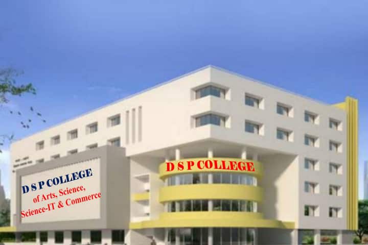 DSP College of Arts campus in Navi Mumbai, Maharashtra, India — photo 1