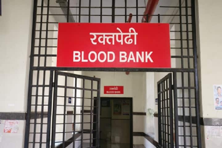 SCGMC Nanded campus in Nanded, Maharashtra, India — photo 3