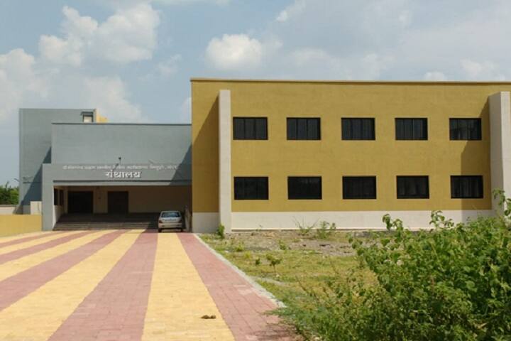 SCGMC Nanded campus in Nanded, Maharashtra, India — photo 5