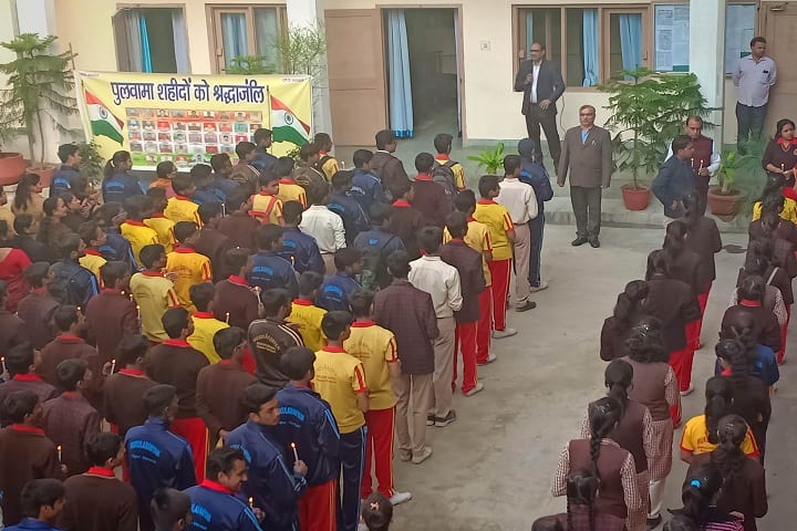 Mukularanyam Mahavidyalaya campus in Varanasi, Uttar Pradesh, India — photo 5