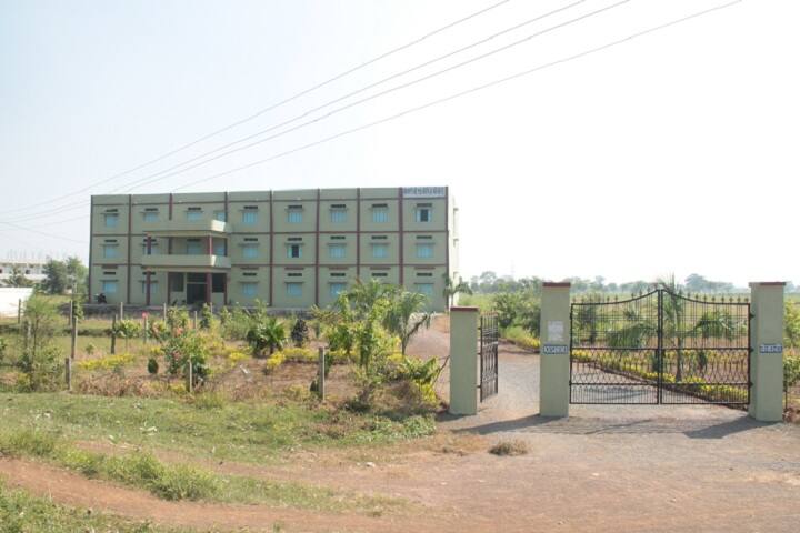 Keshari Shikshan Samiti campus in Janjgir, Chhattisgarh, India — photo 1
