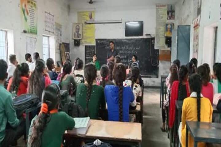 Swargiya Pukeshwar Singh Bhardiya Government College campus in Nikumbh, Rajasthan, India — photo 3