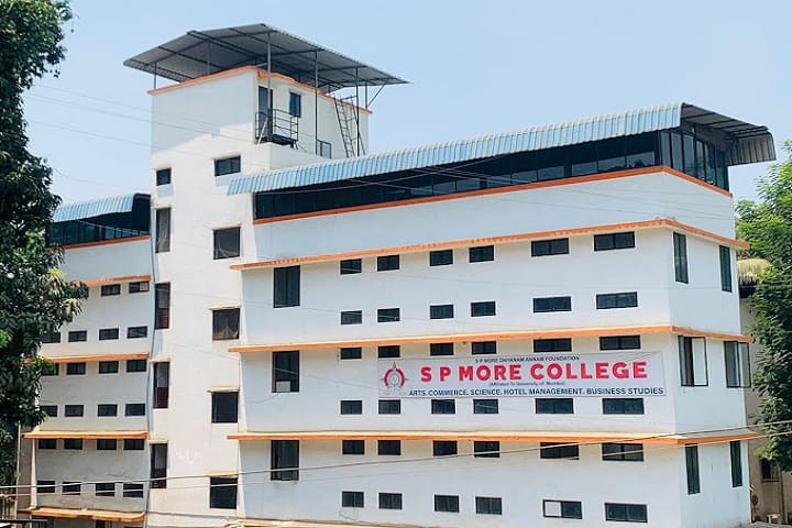 SP More College of Arts campus in Navi Mumbai, Maharashtra, India — photo 1