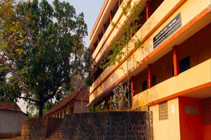 NSS College campus in Nilamel, Kerala, India — photo 2