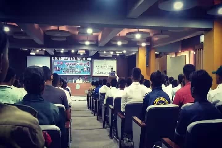 KM Agrawal College of Arts Commerce and Science campus in Kalyan, Maharashtra, India — photo 2