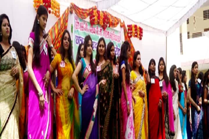 SSG Pareek PG Girls College campus in Jaipur, Rajasthan, India — photo 4