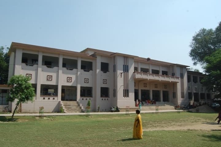 Mahila Seva Sadan Degree College campus in Allahabad, Uttar Pradesh, India — photo 1