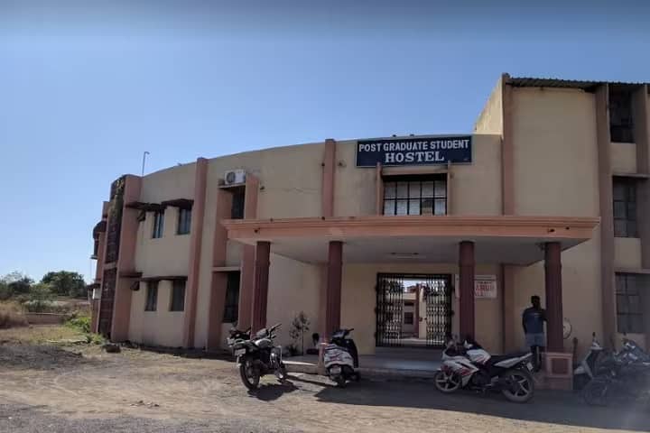 Dr Panjabrao Alias Bhausaheb Deshmukh Memorial Medical College campus in Amravati, Maharashtra, India — photo 3
