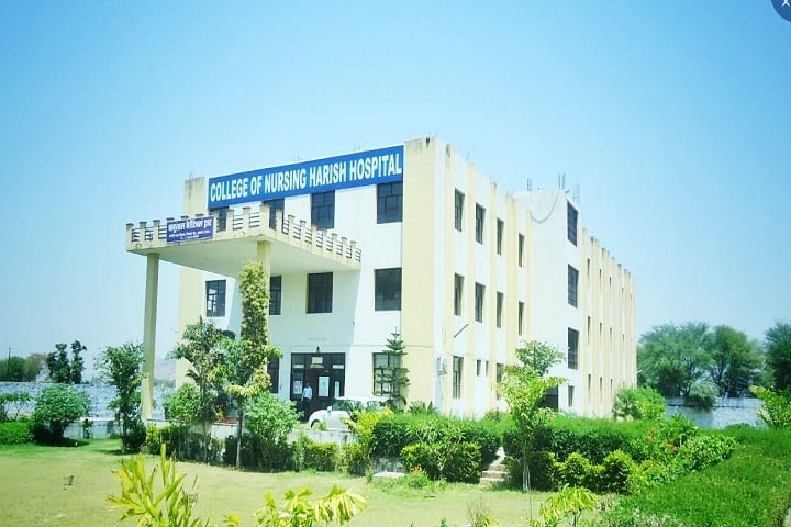 College of Nursing Harish Hospital campus in Alwar, Rajasthan, India — photo 1