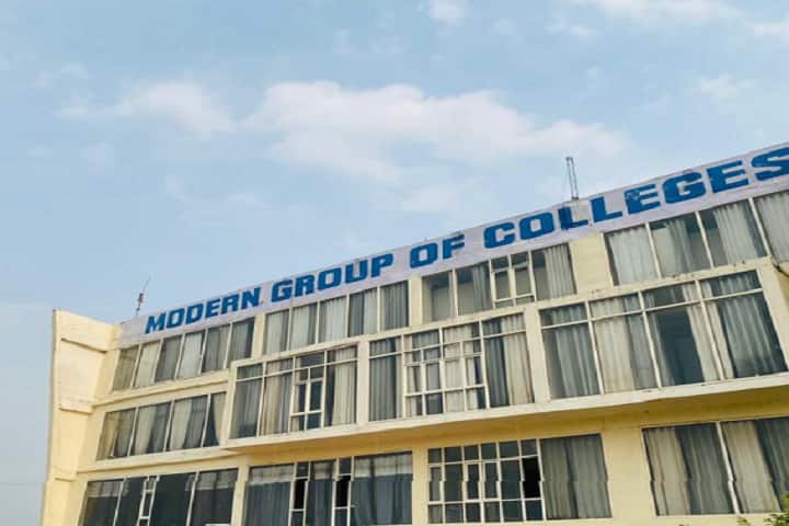 Modern Group of Colleges campus in Mukerian, Punjab, India — photo 1