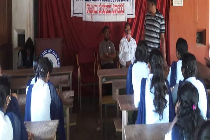 Government First Grade College for Women campus in Dakshina Kannada, Karnataka, India — photo 2