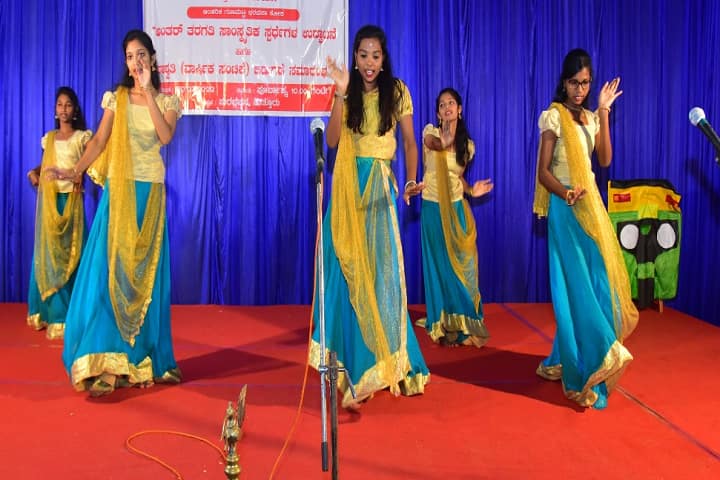 Government First Grade College for Women campus in Dakshina Kannada, Karnataka, India — photo 3