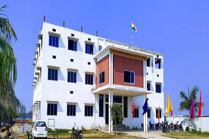 Vindhya Mahila Mahavidyalaya campus in Mirzapur, Uttar Pradesh, India — photo 1