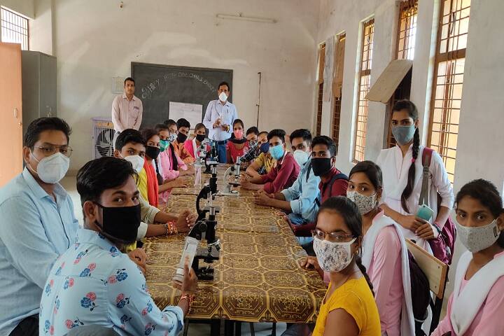 Government College campus in Mungeli, Chhattisgarh, India — photo 4
