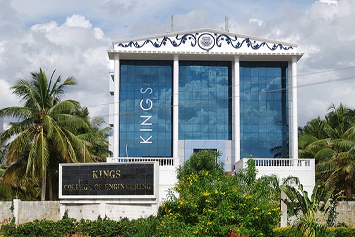 Kings College of Engineering campus in Pudukkottai, Tamil Nadu, India — photo 1