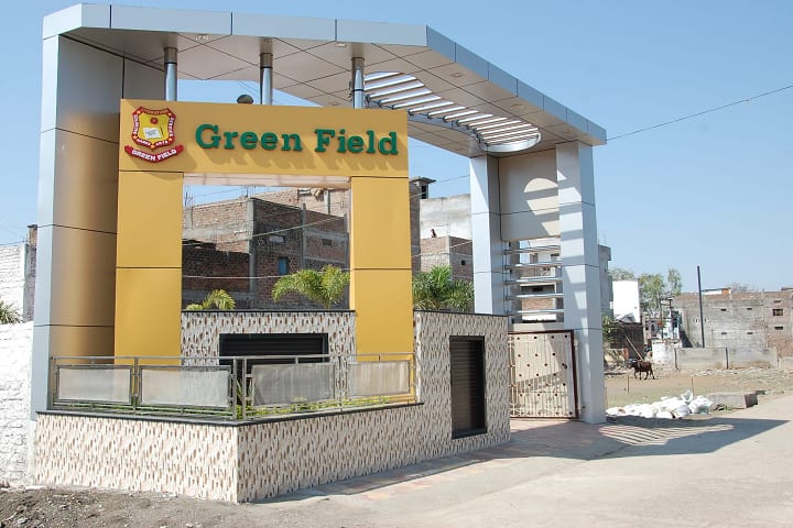 Green Field College of Vocational Studies campus in Ashta, Madhya Pradesh, India — photo 1