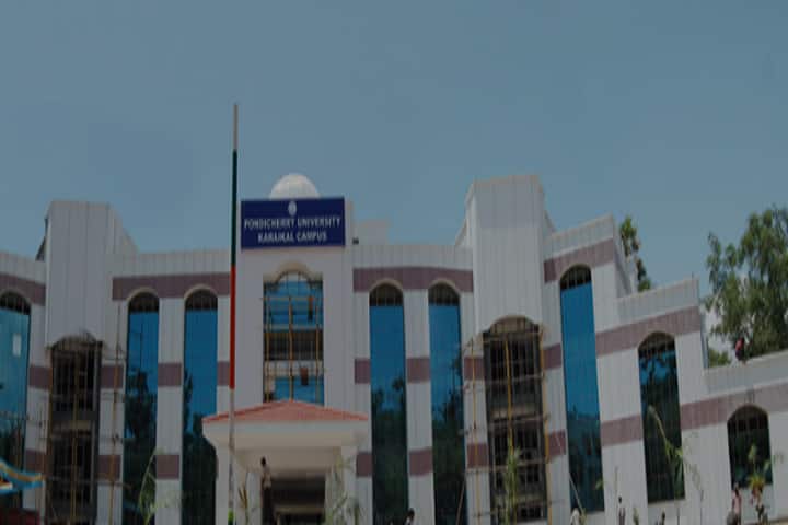 Pondicherry University campus in Karaikal, Puducherry, India — photo 1
