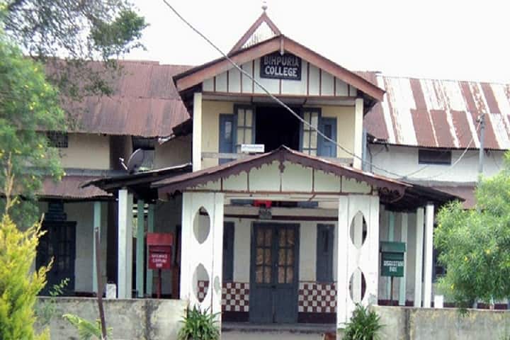 Bihpuria College, Lakhimpur campus in Lakhimpur, Assam, India