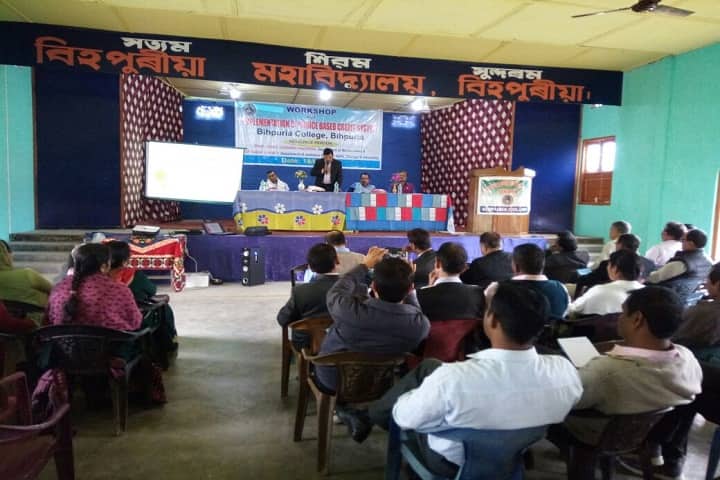 Bihpuria College campus in Lakhimpur, Assam, India — photo 3