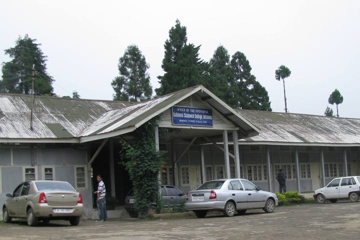 Kohima Science College campus in Kohima, Nagaland, India — photo 1