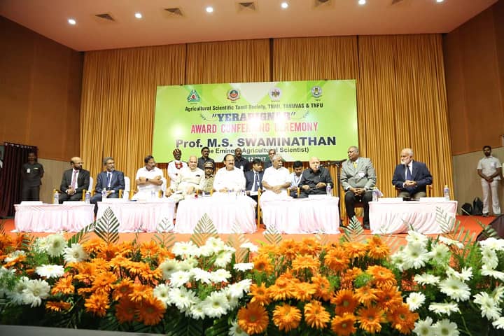Post Graduate Research Institute in Animal Sciences campus in Chennai, Tamil Nadu, India — photo 6