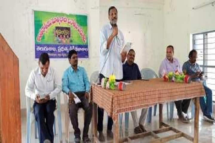 Government Degree and PG College campus in Ramagundam, Telangana, India — photo 4
