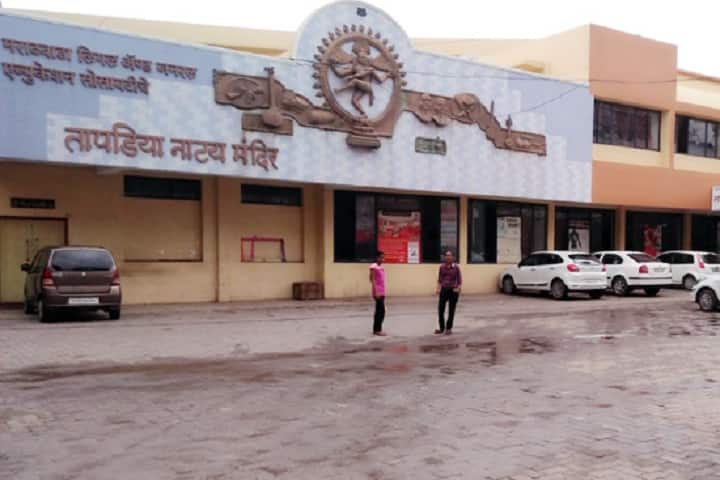 Dr Indirabai Bhaskarrao Mahila Kala Mahavidyala campus in Aurangabad, Maharashtra, India — photo 1