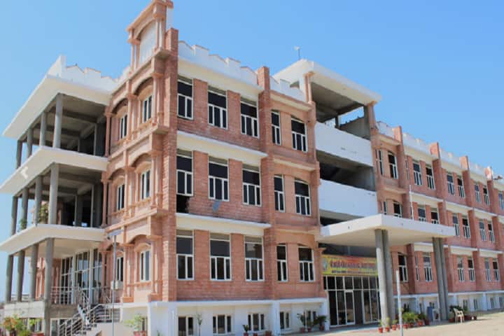 Shri Aaijee Mahila Mahavidyalaya campus in Bilara, Rajasthan, India — photo 2