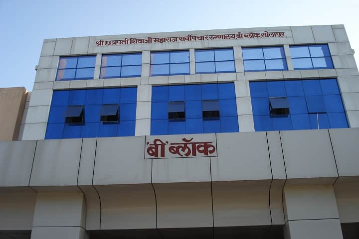 Dr Vaishampayan Memorial Government Medical College campus in Solapur, Maharashtra, India — photo 1