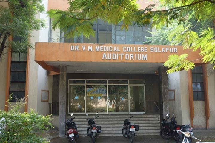 Dr Vaishampayan Memorial Government Medical College campus in Solapur, Maharashtra, India — photo 2