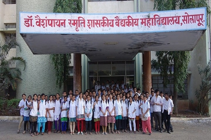 Dr Vaishampayan Memorial Government Medical College campus in Solapur, Maharashtra, India — photo 3