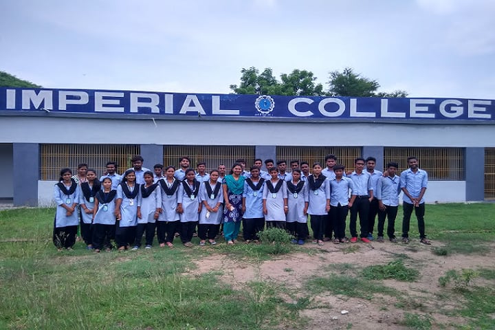 Imperial College campus in Ganjam, Odisha, India — photo 1