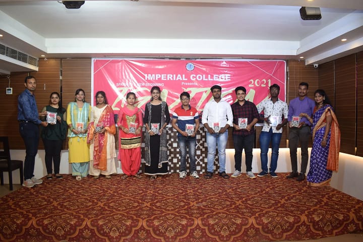Imperial College campus in Ganjam, Odisha, India — photo 2