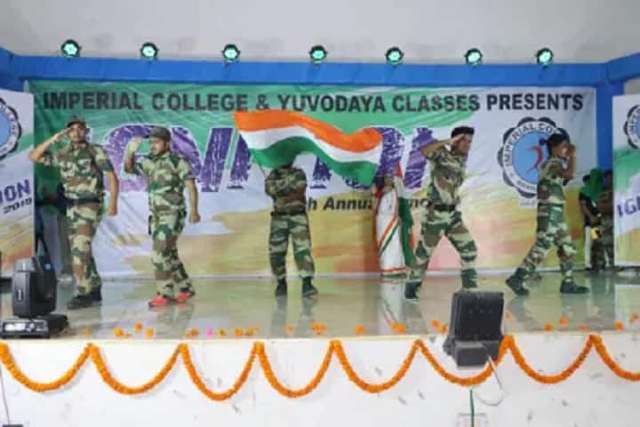 Imperial College campus in Ganjam, Odisha, India — photo 4