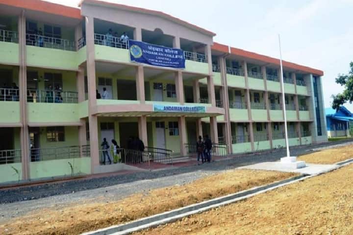 Andaman College campus in Port Blair, Andaman and Nicobar Islands, India — photo 3