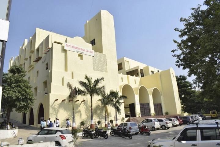 Datta Meghe Medical College campus in Nagpur, Maharashtra, India — photo 2