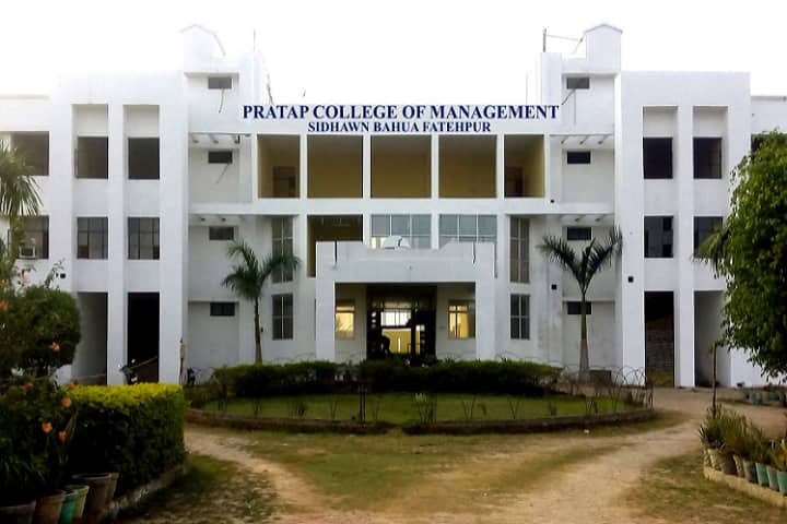 Pratap College of Management campus in Fatehpur, Uttar Pradesh, India — photo 1