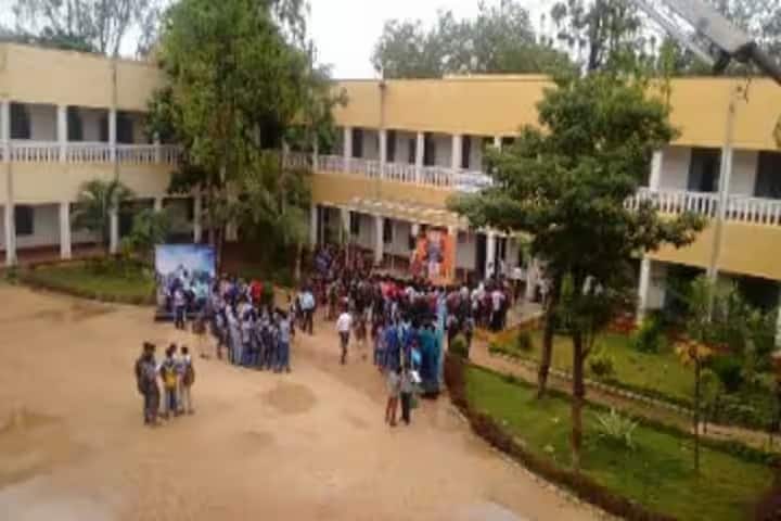 DRM Science College campus in Davanagere, Karnataka, India — photo 1