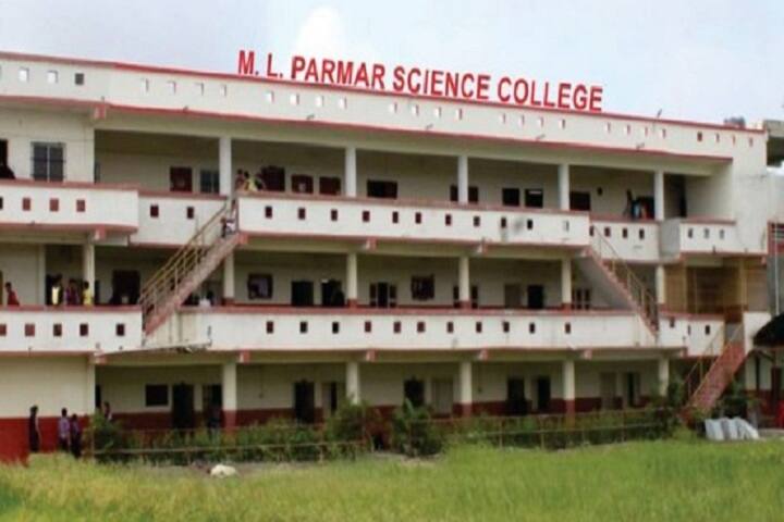 ML Parmar Science College campus in Surat, Gujarat, India — photo 1