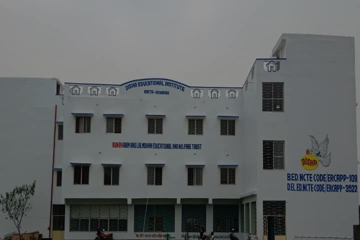Disha Educational Institute campus in Howrah, West Bengal, India — photo 1