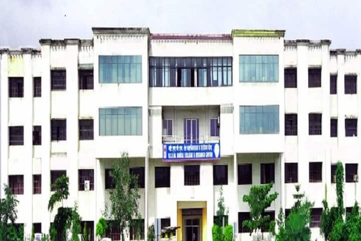 Vidya Shikshan Prasarak Mandal's Dental College campus in Digdoh, Maharashtra, India — photo 1